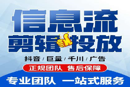 SEM托管代运营案例：助力企业品牌塑造